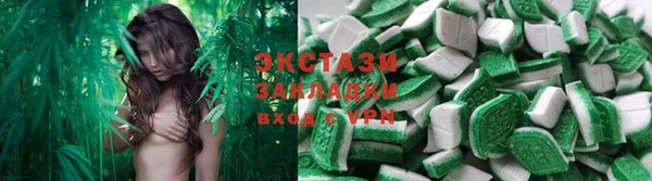 кокаин Аркадак