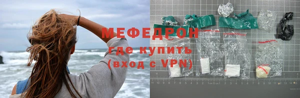 гашик Арсеньев