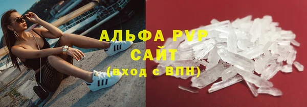 кокаин Аркадак