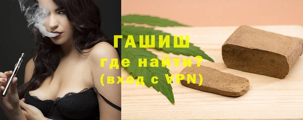 гашик Арсеньев