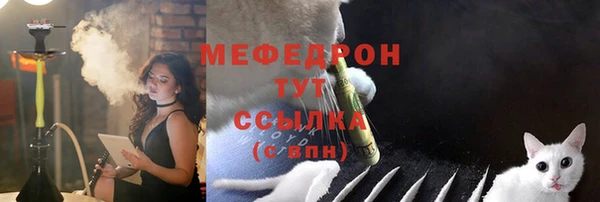 гидра Армянск