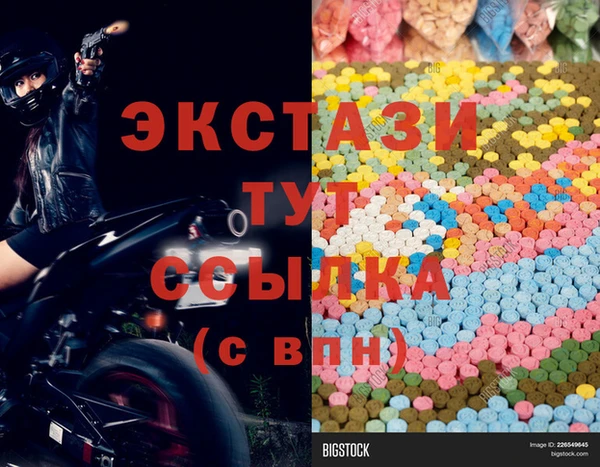 кокаин Аркадак