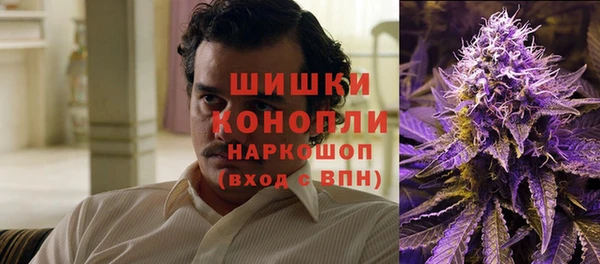 кокаин Аркадак