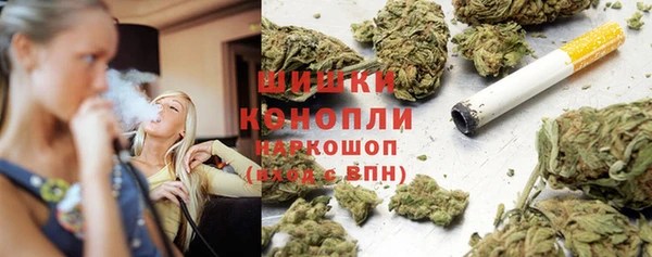 кокаин Аркадак