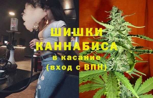 кокаин Аркадак
