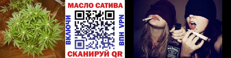 ТГК вейп  маркетплейс Telegram  Кологрив 