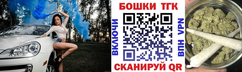 Шишки марихуана MAZAR  наркошоп  Кологрив 